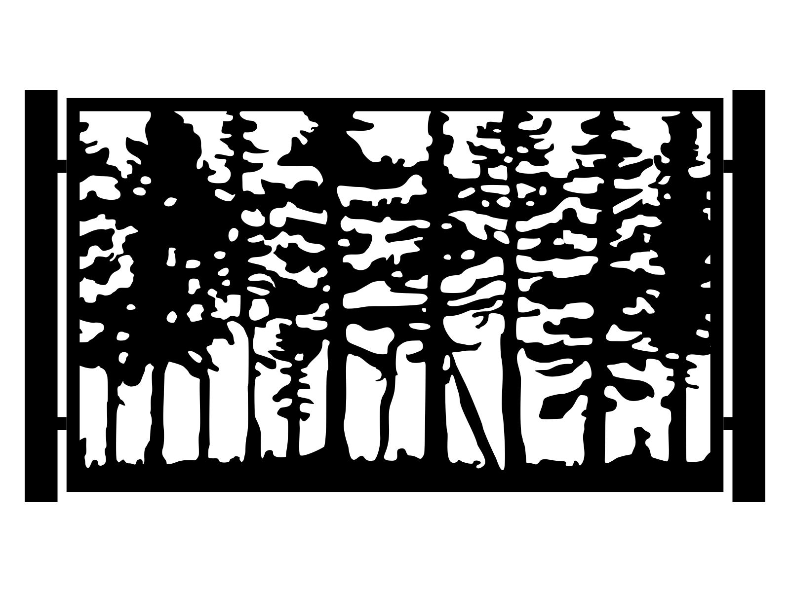 por000-nat04-120-cza Panneaux de clôture Veronica 200×120 cm – Image 1