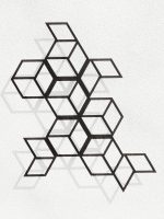 Treillis Cube M 65x77 cm – Image 2