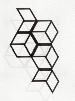 Treillis Cube S 35x61 cm – Image 2